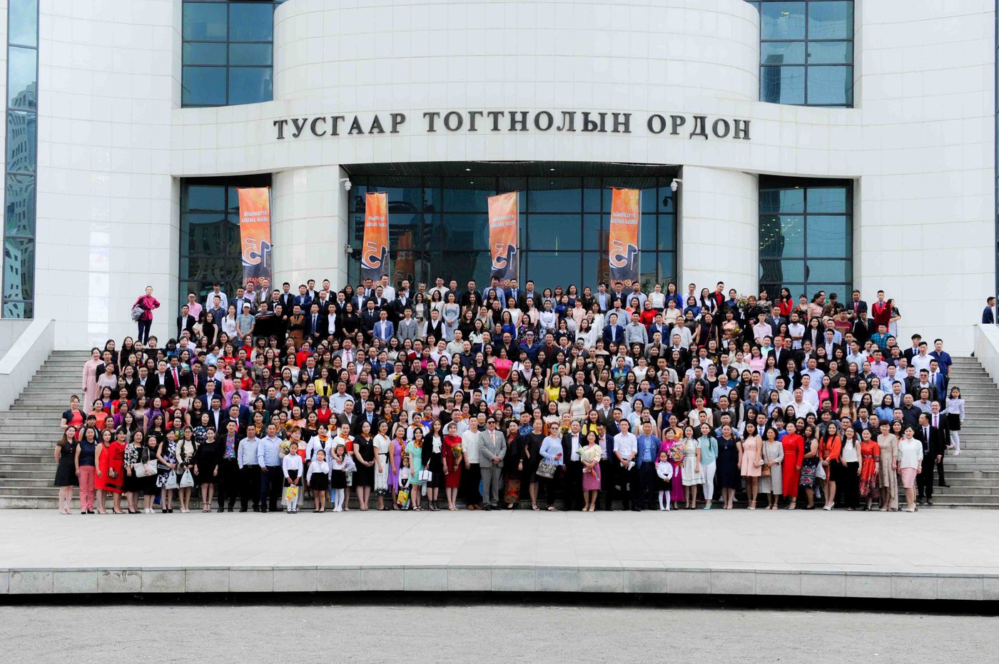Номадс Хоспиталити хамт олон